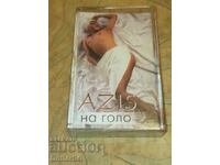 Ρετρό κασέτα ήχου Azis – „Na golo“ (2003) / Πρωτότυπη