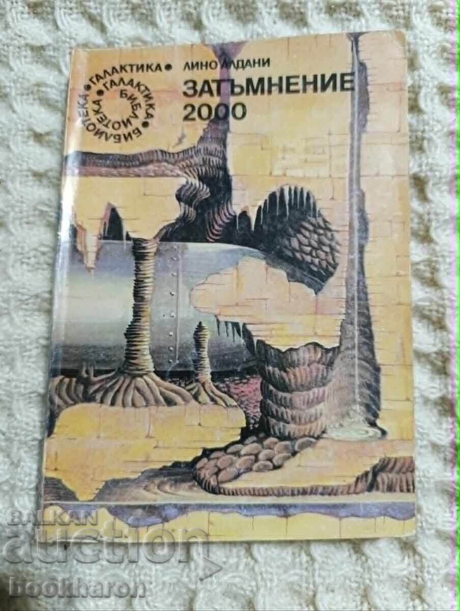 48. Λίνο Αλντάνι: Έκλειψη 2000 48. Λίνο Αλντάνι: Έκλειψη 2000