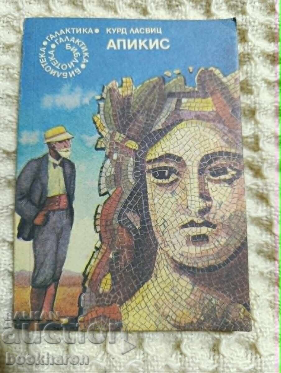 103.Kurd Laswitz: Απίκης 103.Kurd Laswitz: Απίκης