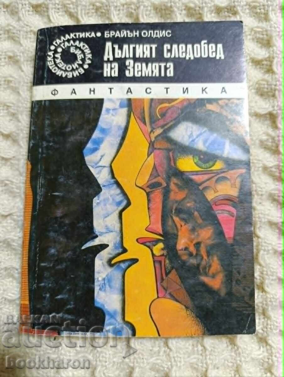 115 B.Aldiss: După-amiaza lungă a Pământului