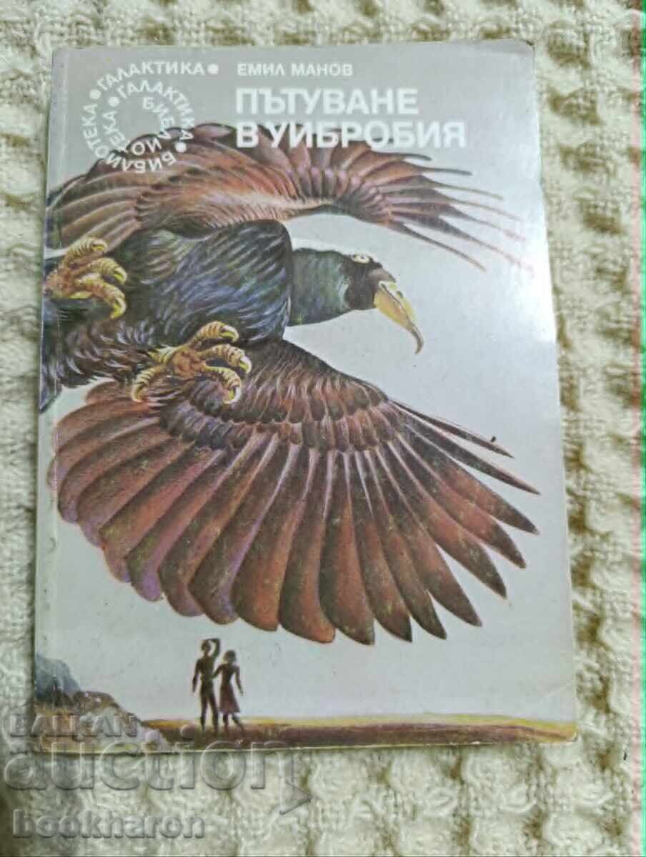 22. Emil Manov: Călătorie la Vibrobia
