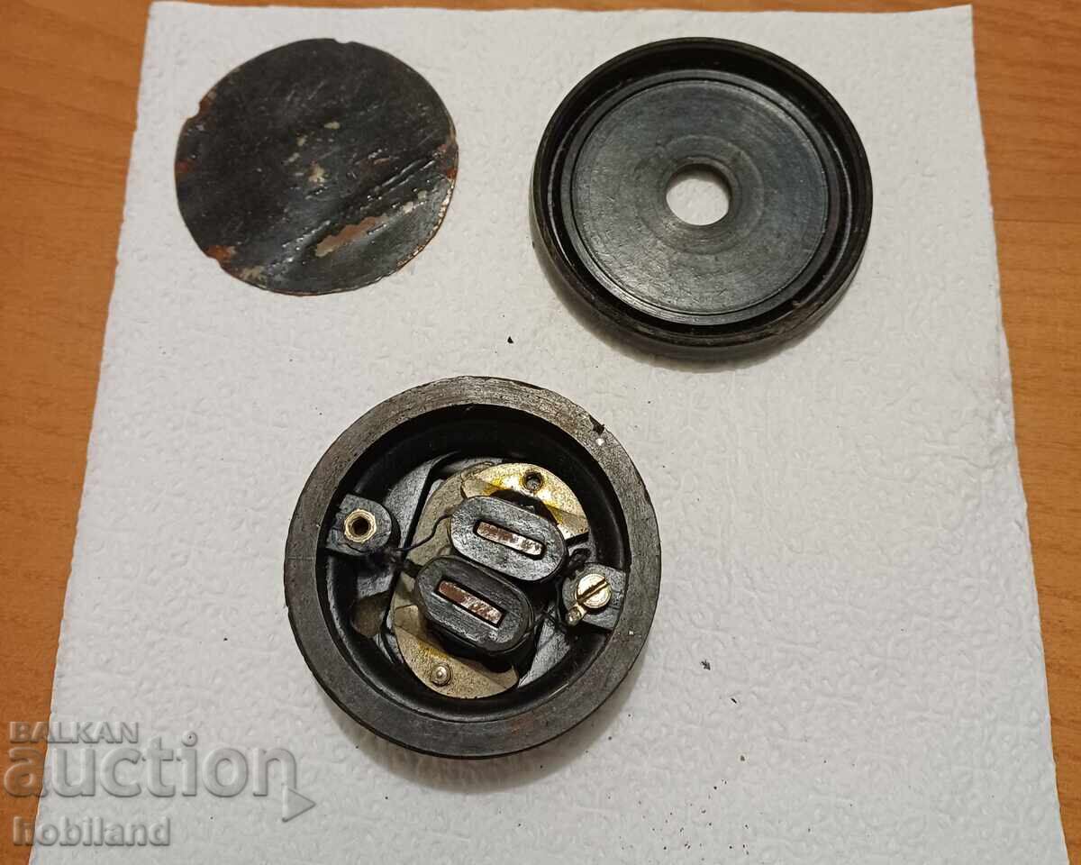 Auction  Field radio headset