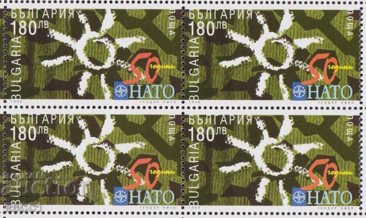 Clean stamp in a block 50 years of NATO 1999 from Bulgaria