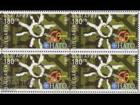 Clean stamp in a block 50 years of NATO 1999 from Bulgaria