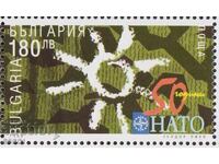Mint stamp 50 years of NATO 1999 from Bulgaria