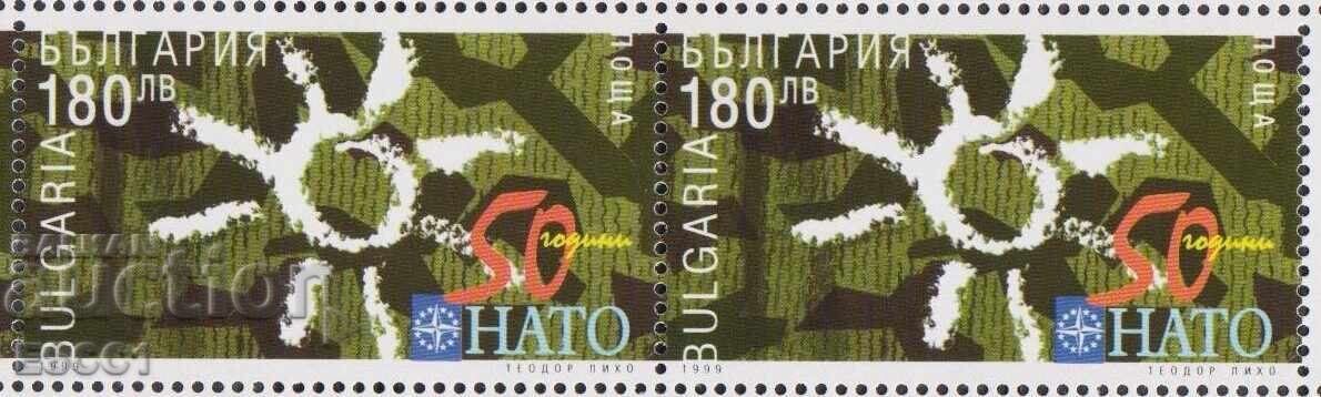 Mint stamp 50 years of NATO 1999 from Bulgaria