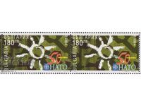 Mint stamp 50 years of NATO 1999 from Bulgaria