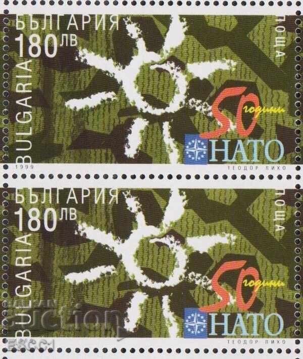 Mint stamp 50 years of NATO 1999 from Bulgaria