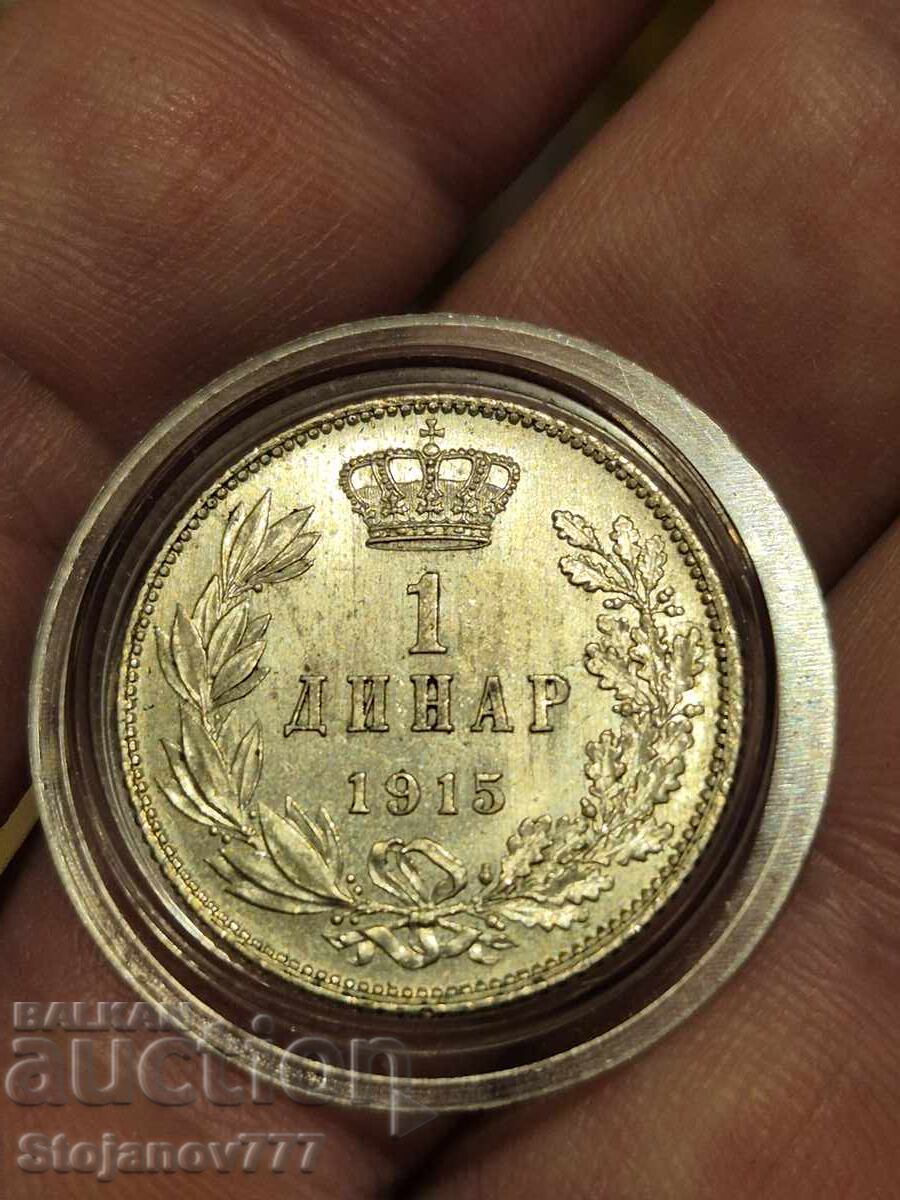 1 dinar 1915 Serbia