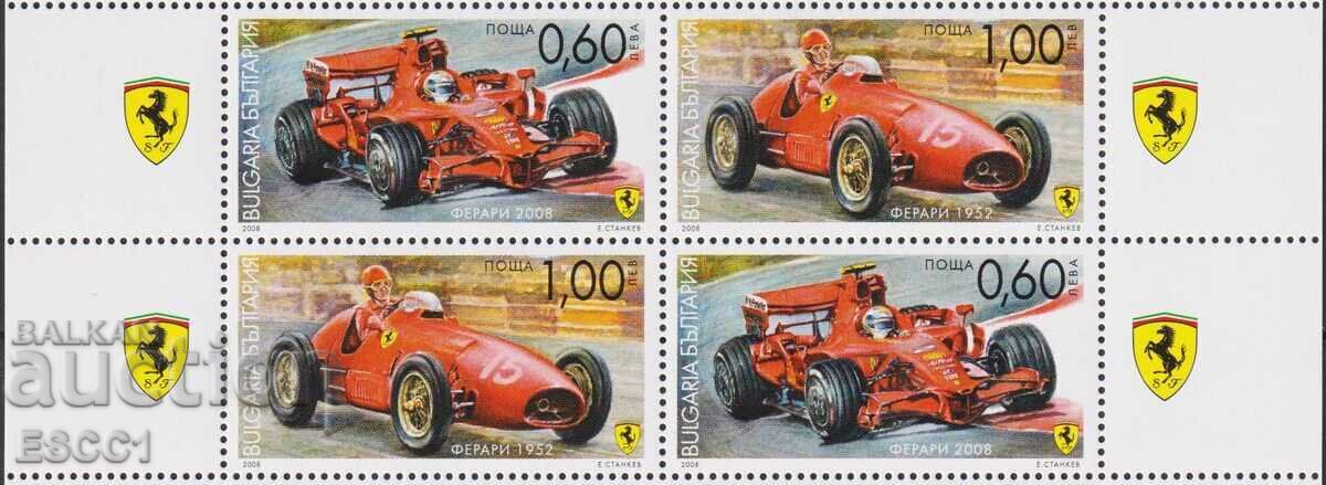 Mărci poștale curate Automobile Ferrari 2008 din Bulgaria Mărci poștale curate Automobile Ferrari 2008 din Bulgaria