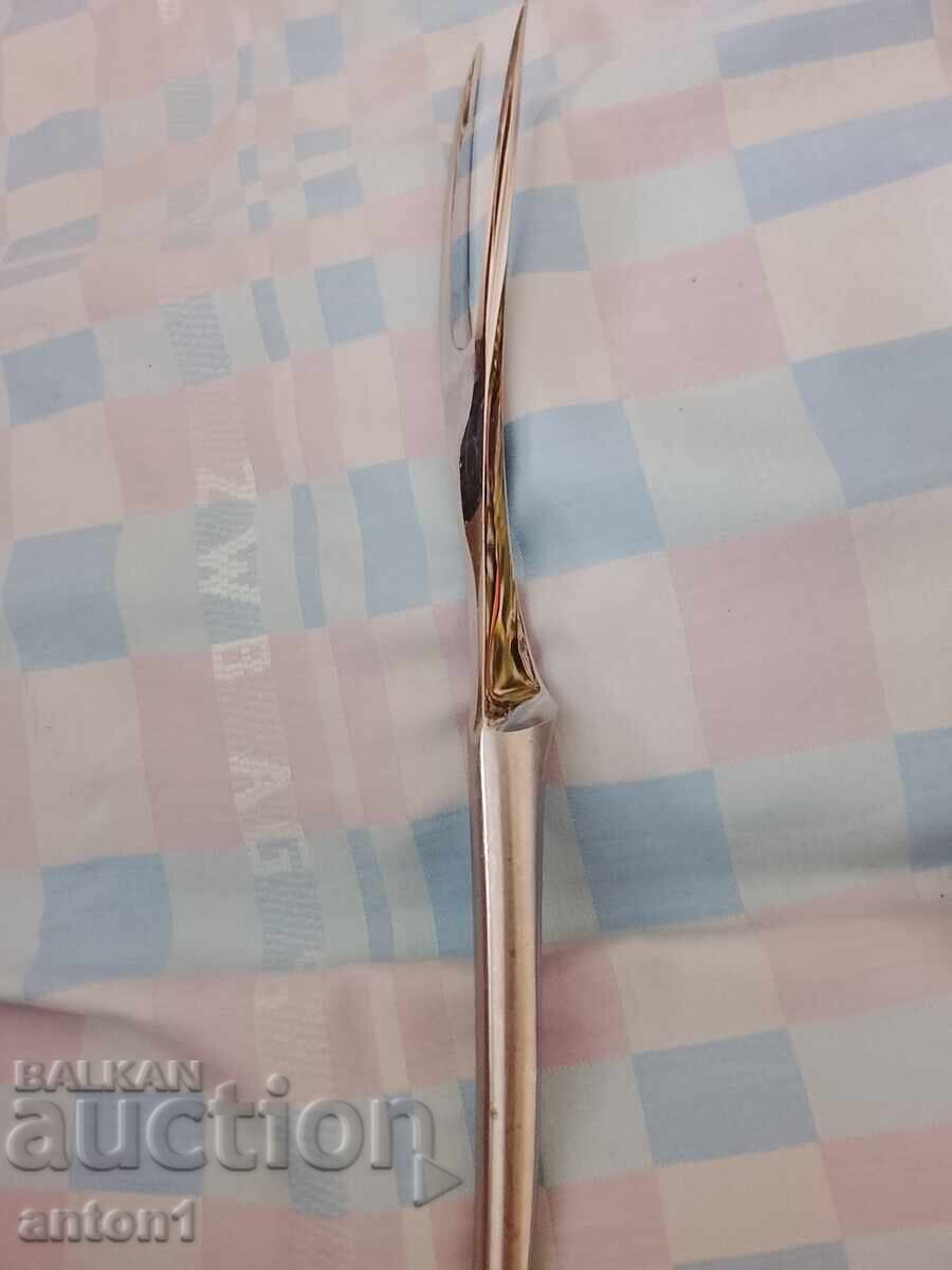 Ενα εργαλείο με τιμή € 15.00 | 29.34 BGN Ενα εργαλείο με τιμή € 15.00 | 29.34 BGN