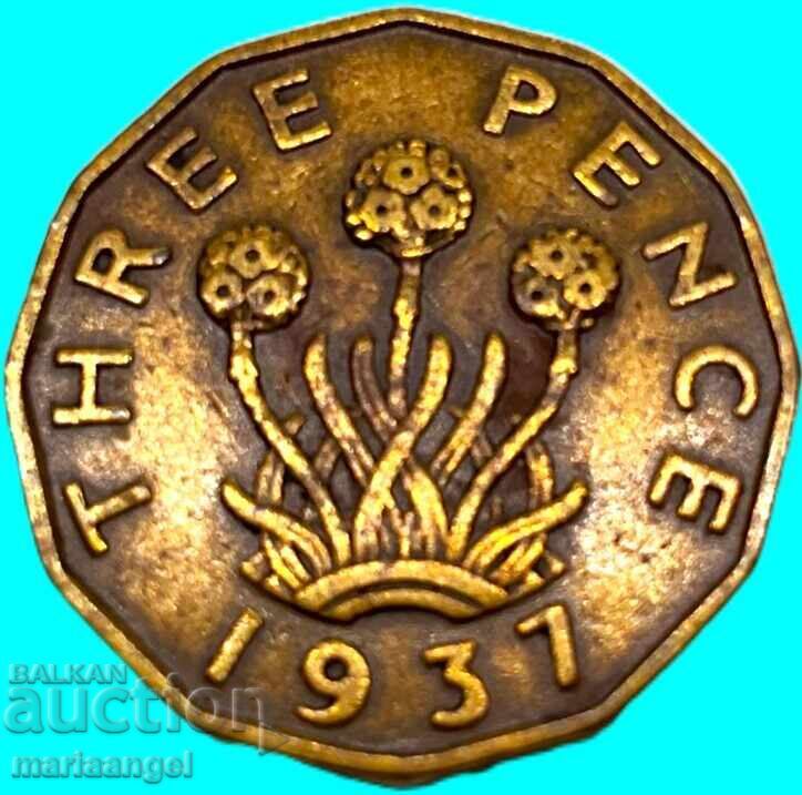 3 πένες 1937 Μεγάλη Βρετανία - 5