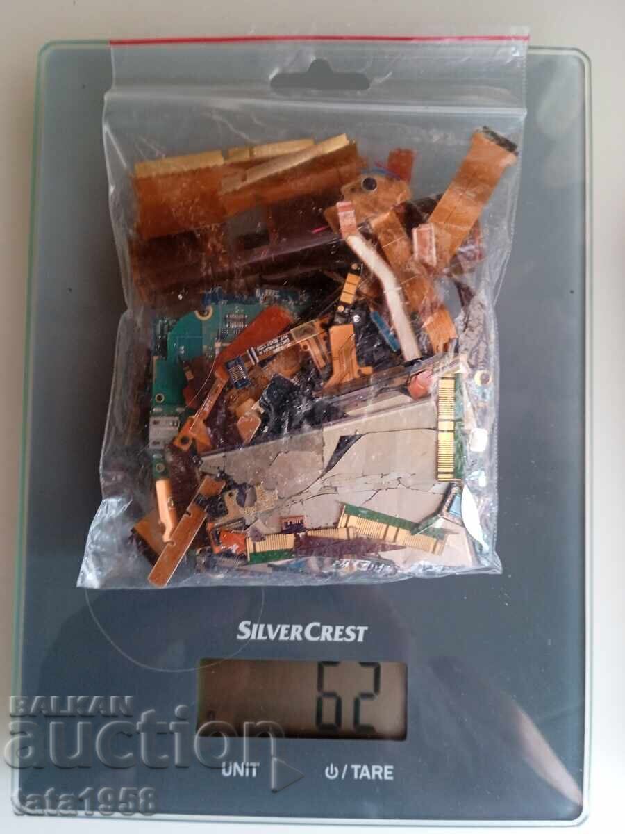 61 γρ. Ηλεκτρονικά σκραπ που περιέχουν χρυσό με τιμή € 15.00 | 29.34 BGN