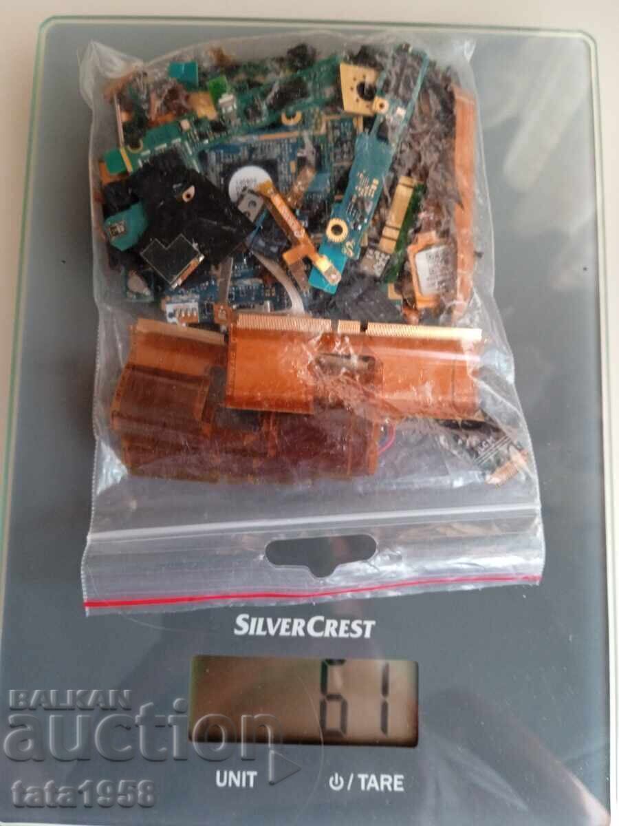 61 γρ. Ηλεκτρονικά σκραπ που περιέχουν χρυσό