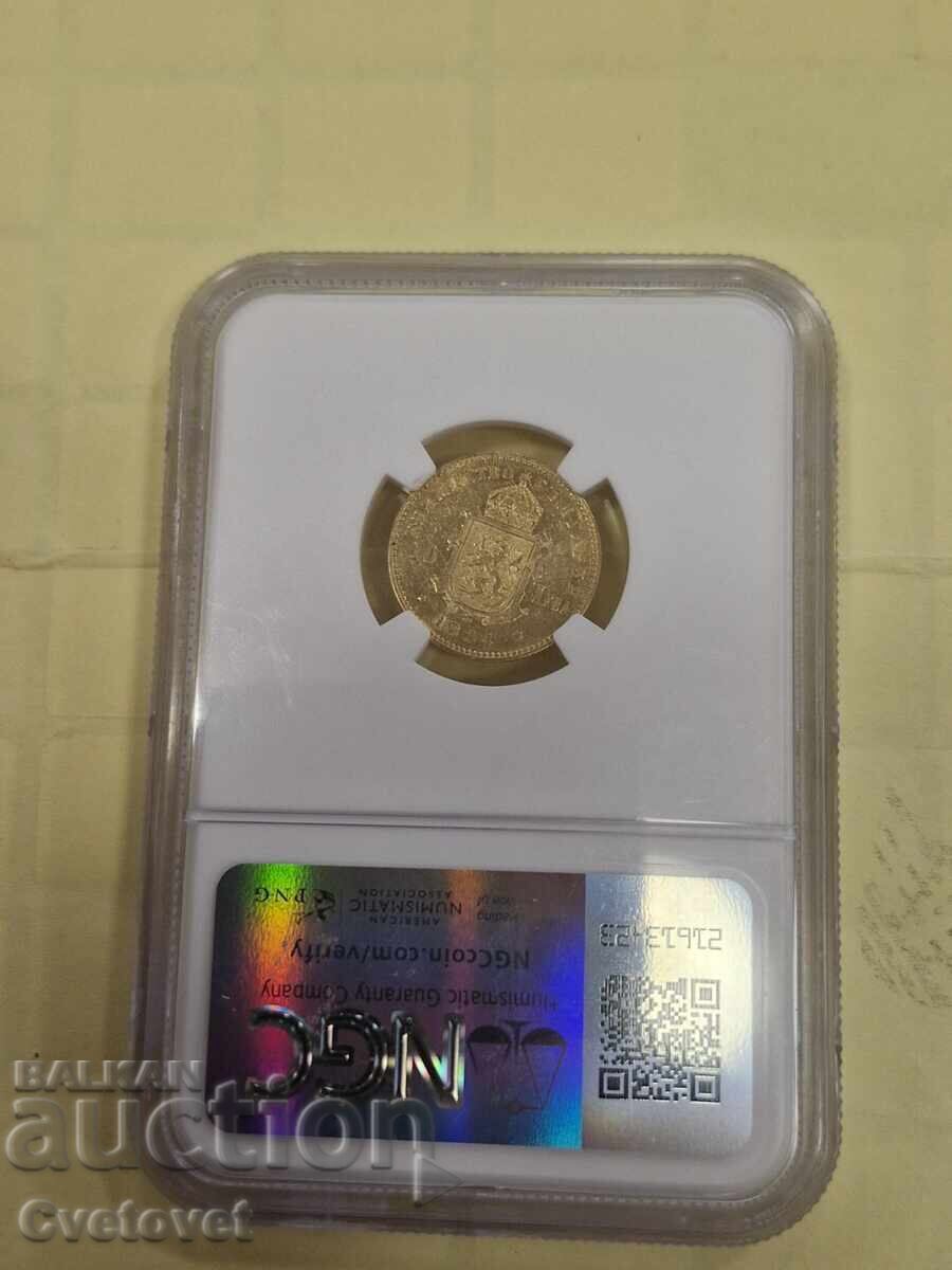 10 leva 1894 AU58 NGC with price € 5000.00 | 9779.19 BGN