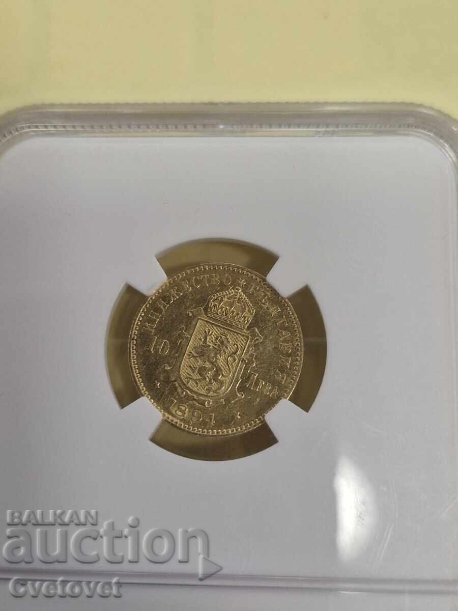 Delivery of 10 leva 1894 AU58 NGC