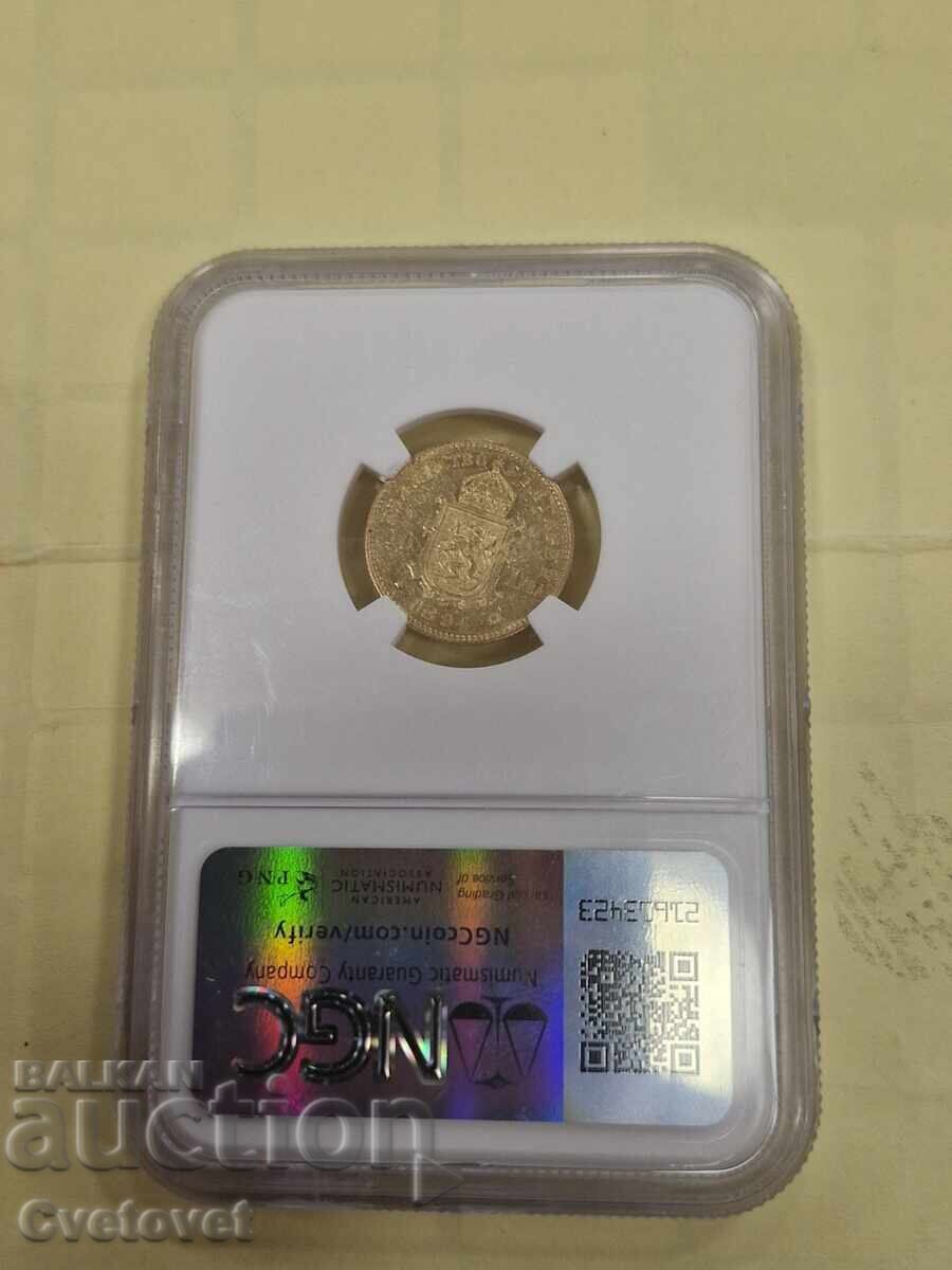 10 leva 1894 AU58 NGC - 6