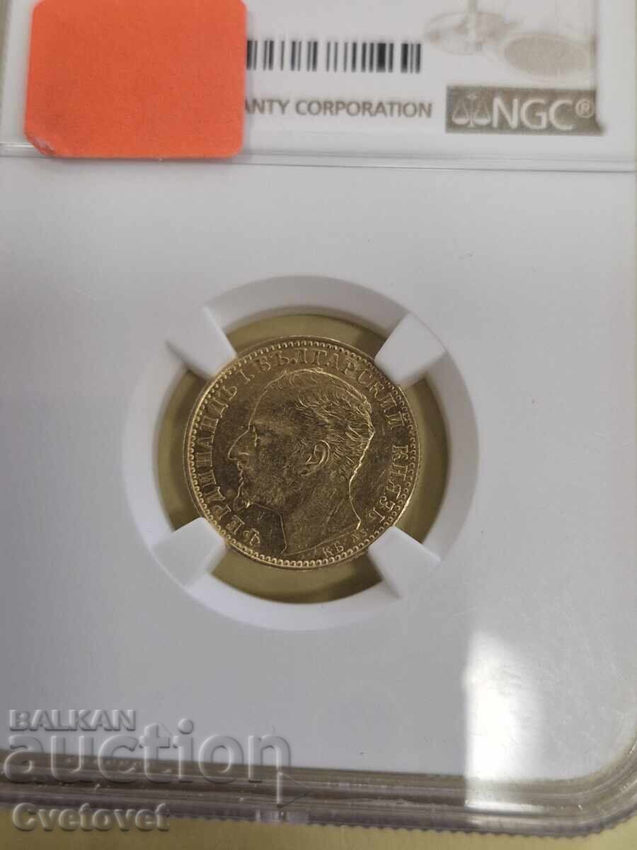 10 leva 1894 AU58 NGC - 7