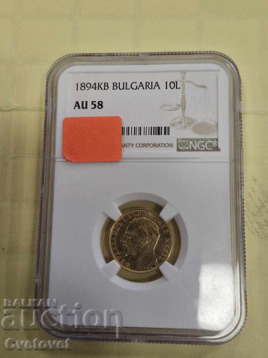 10 leva 1894 AU58 NGC
