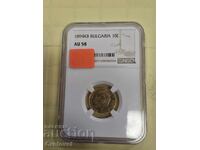 10 leva 1894 AU58 NGC
