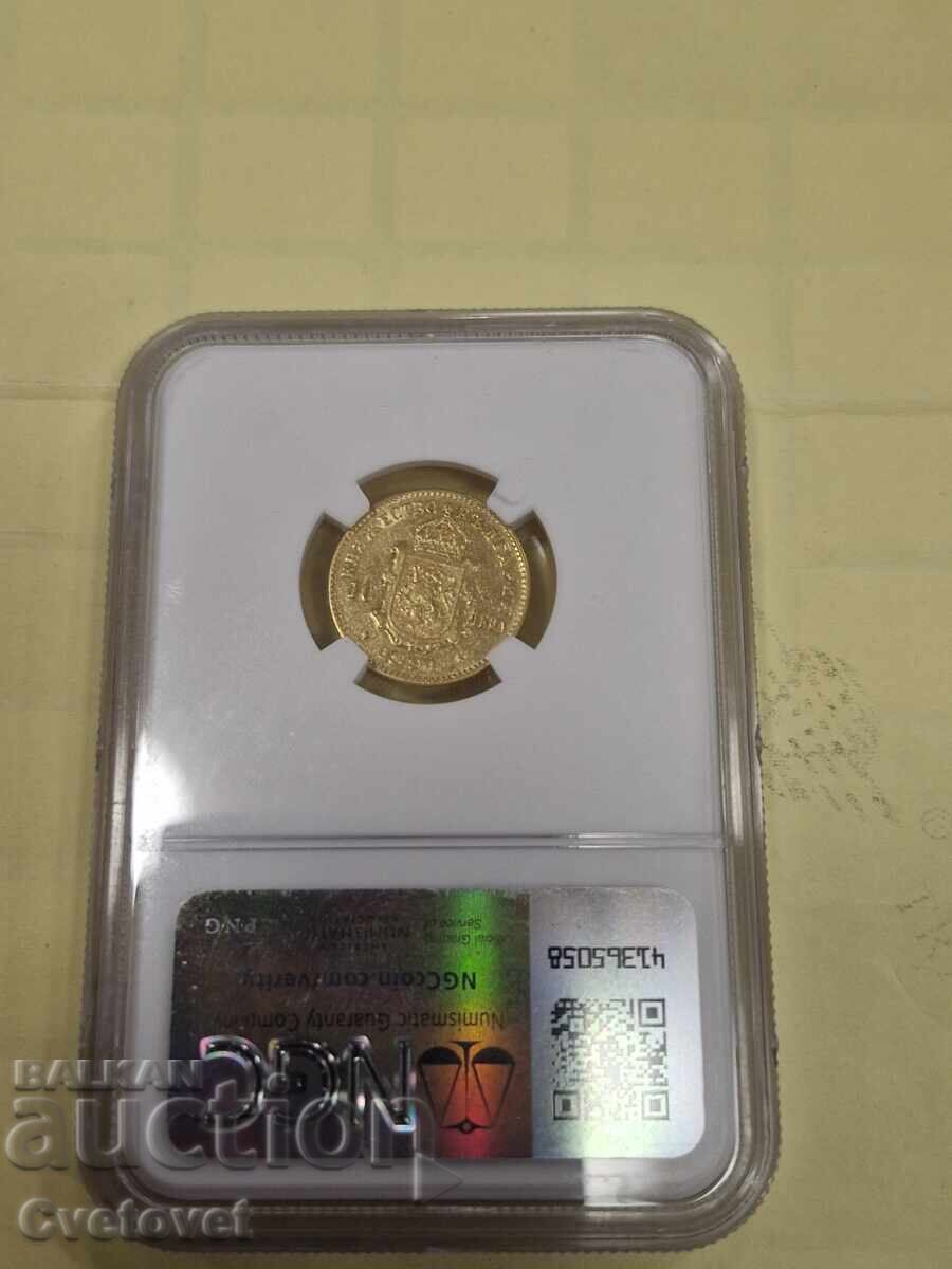 10 λέβα 1894 XF45 NGC με τιμή € 2500.00 | 4889.59 BGN