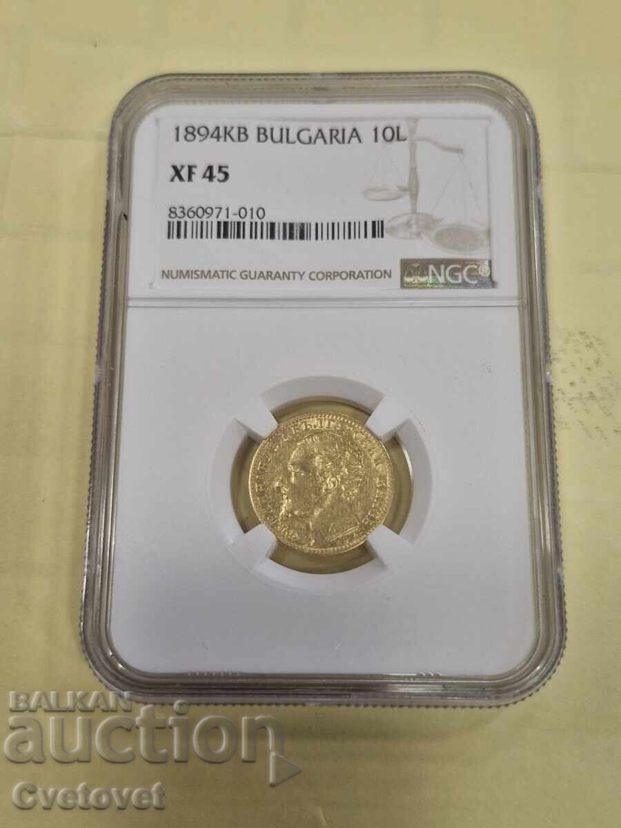 Δημοπρασία 10 λέβα 1894 XF45 NGC