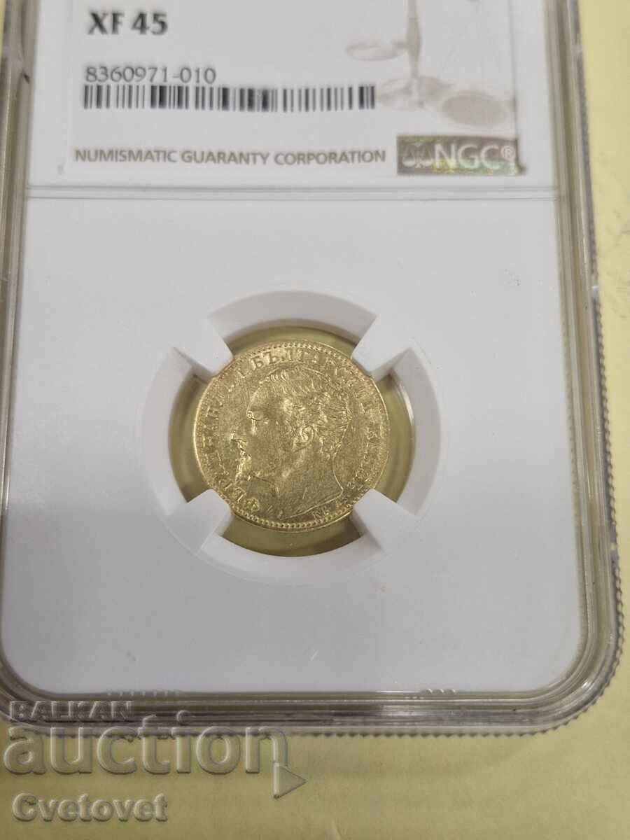 10 λέβα 1894 XF45 NGC - 5