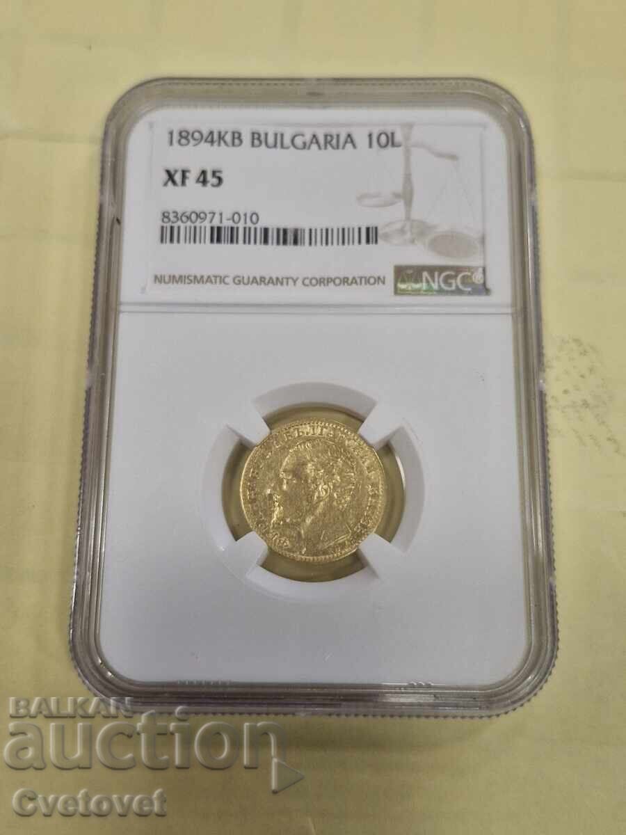 10 λέβα 1894 XF45 NGC