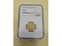 10 leva 1894 XF45 NGC