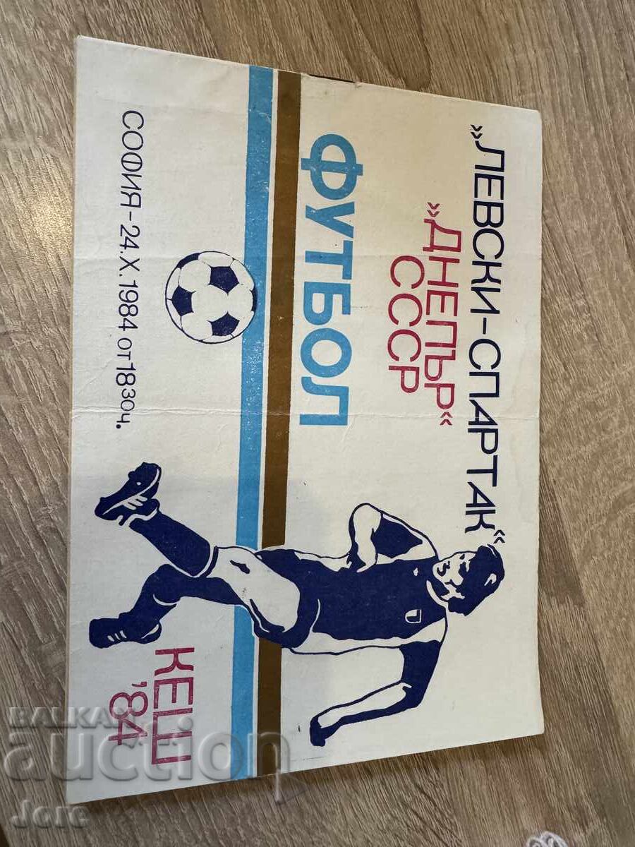 Program de fotbal Levski Spartak Dnipro URSS