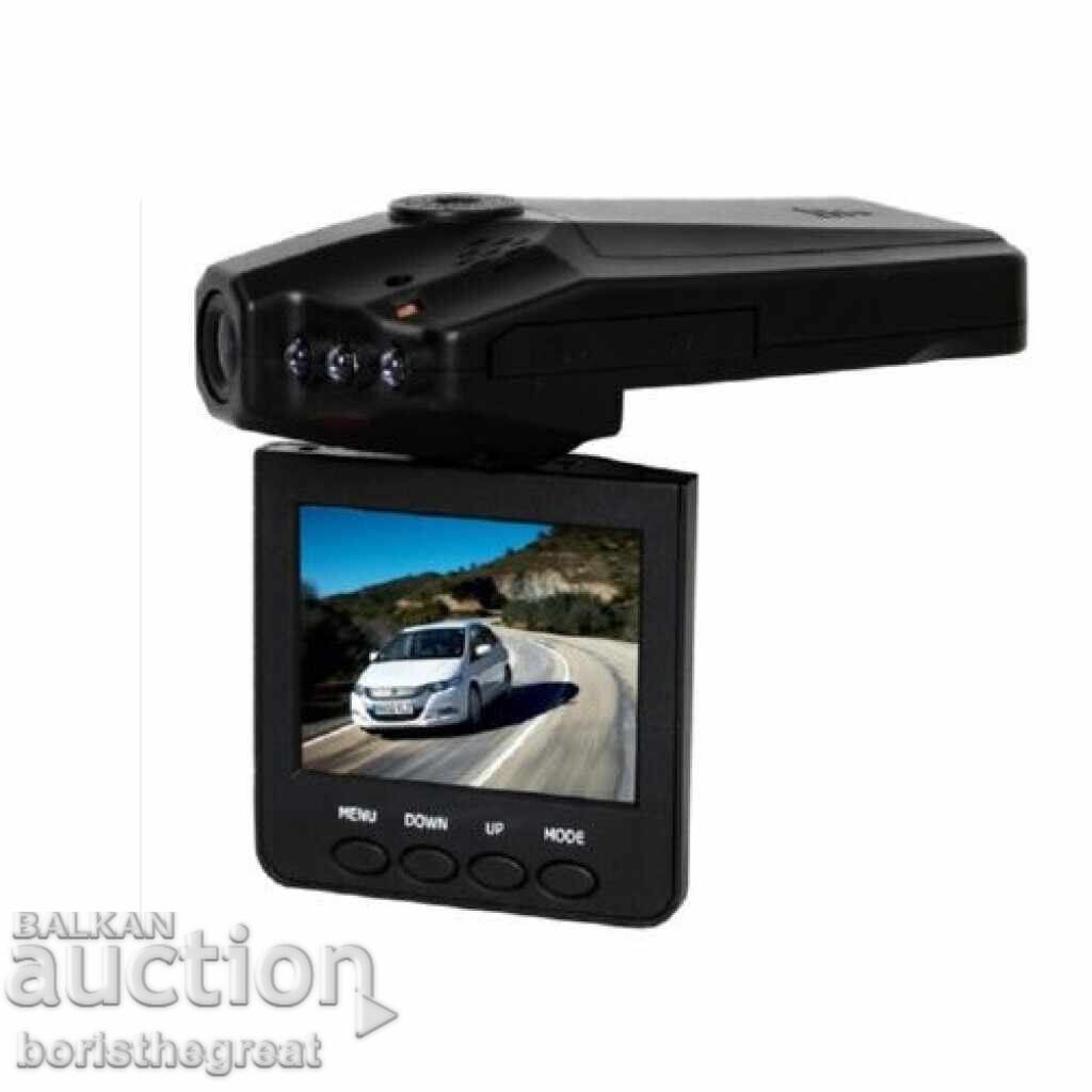 Licitație DVR H198 CAMERĂ AUTO "CICLE RECORDING" Licitație DVR H198 CAMERĂ AUTO "CICLE RECORDING"