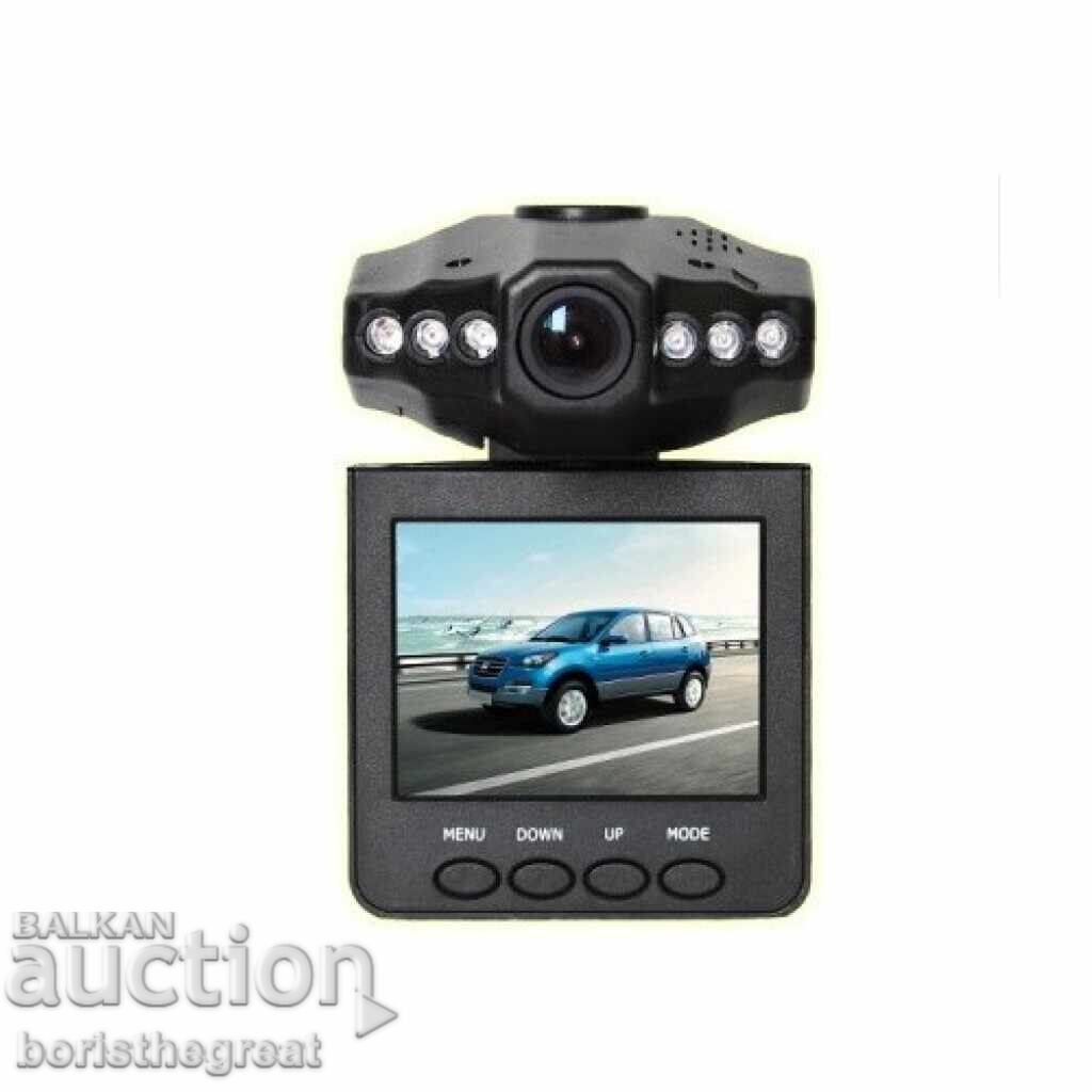 Livrarea DVR H198 CAMERĂ AUTO "CICLE RECORDING" Livrarea DVR H198 CAMERĂ AUTO "CICLE RECORDING"