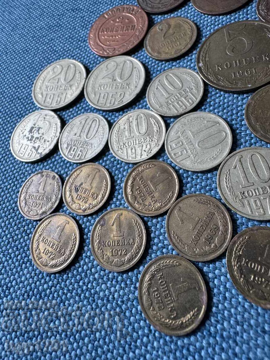 Лот от 26 монети 1900-1970 Русия СССР с цена € 10.00 | 19.56 лв.