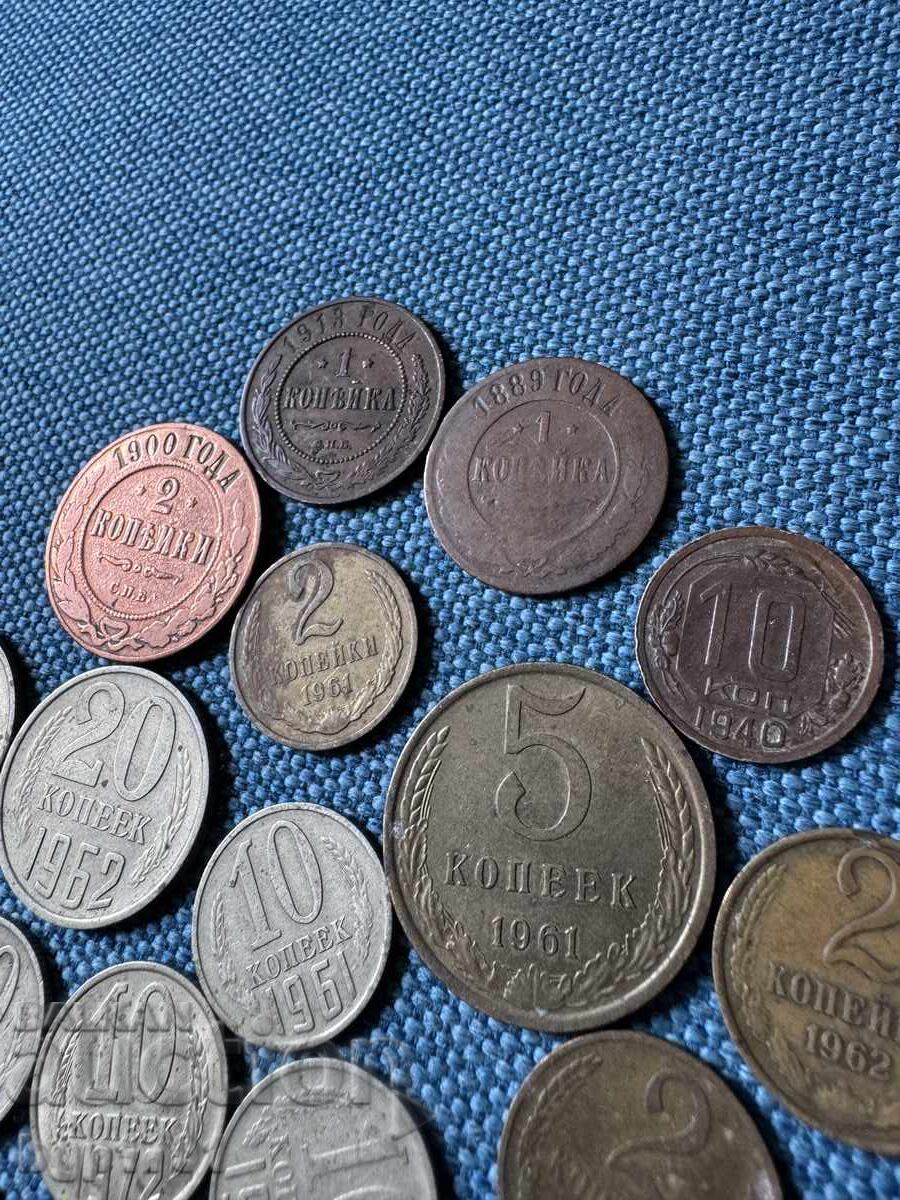 Аукцион Лот от 26 монети 1900-1970 Русия СССР