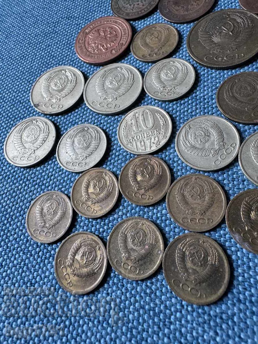 Лот от 26 монети 1900-1970 Русия СССР - 5