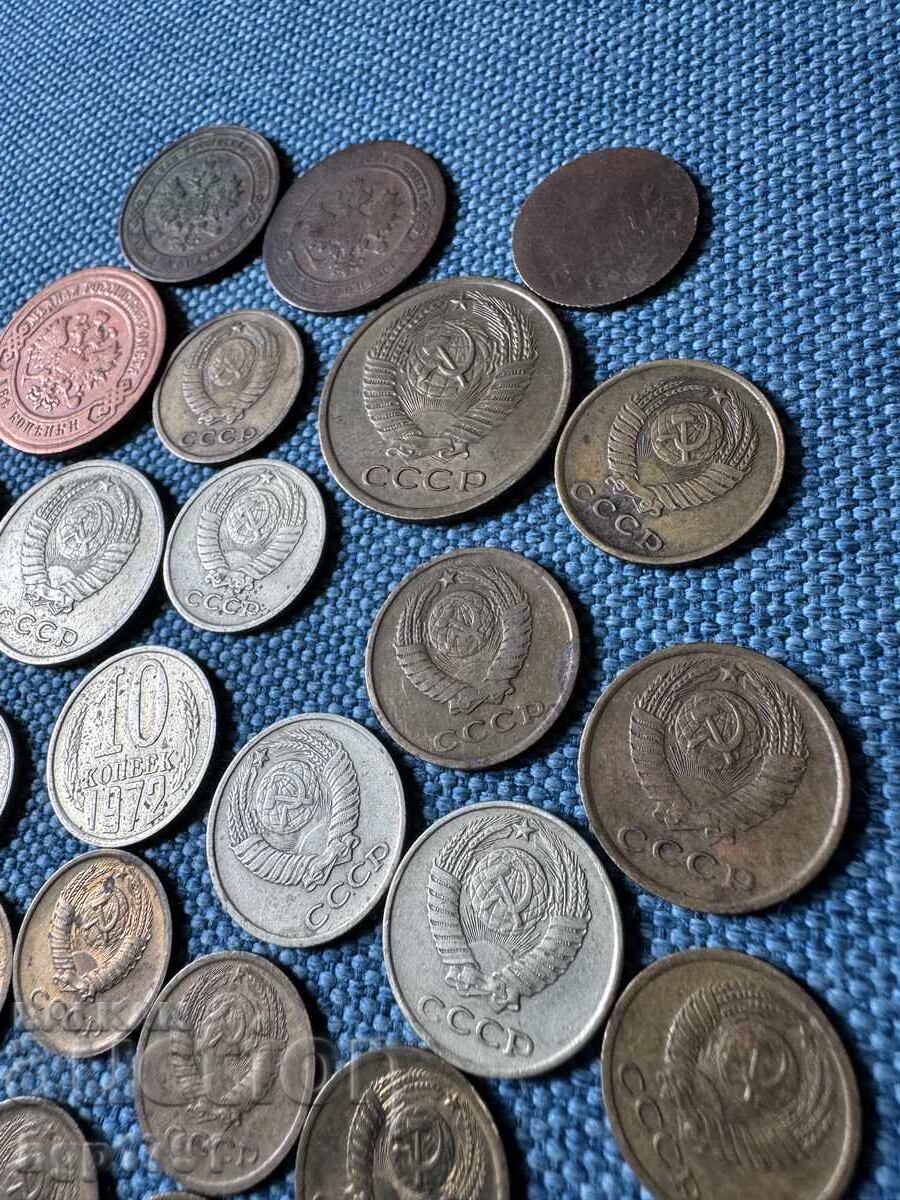 Лот от 26 монети 1900-1970 Русия СССР - 6