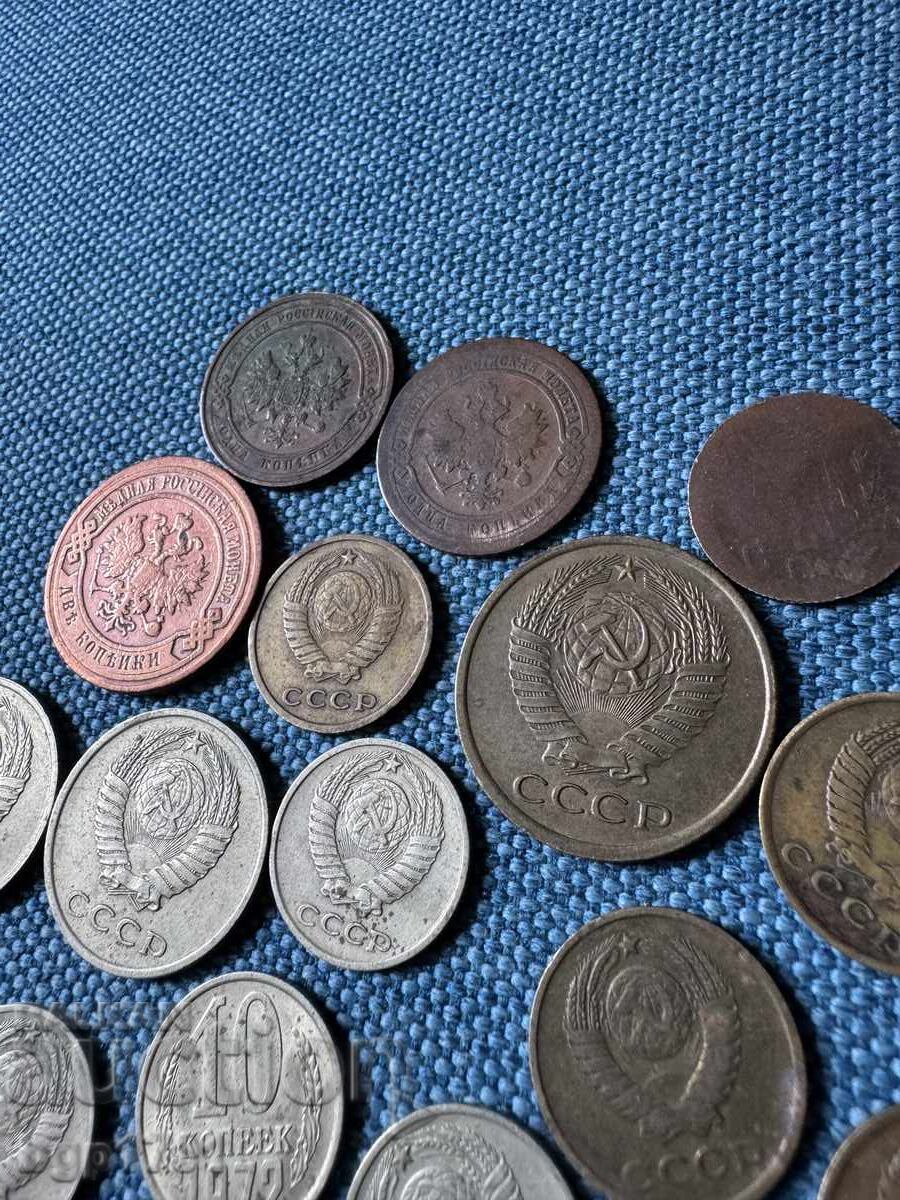 Лот от 26 монети 1900-1970 Русия СССР - 7