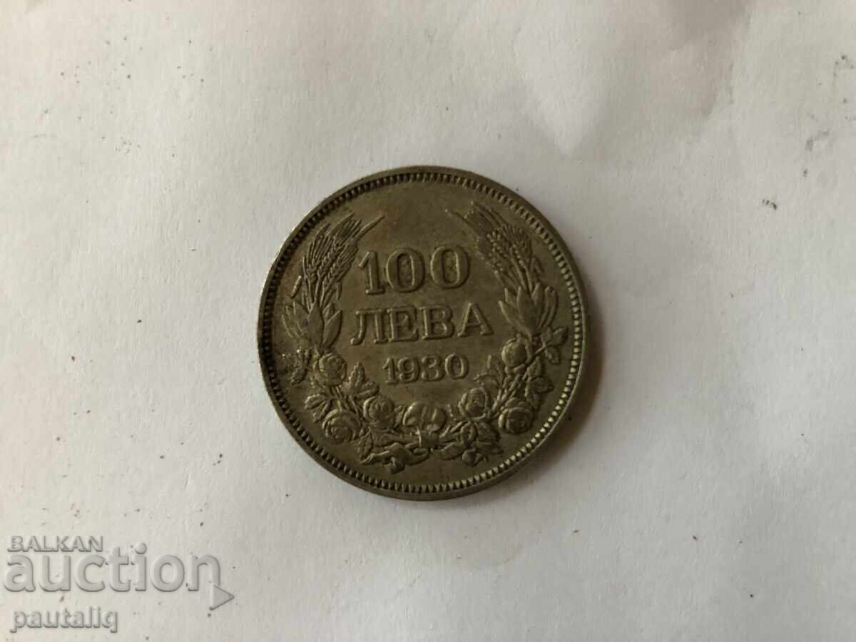 Auction  100 Leva 1930 Excellent