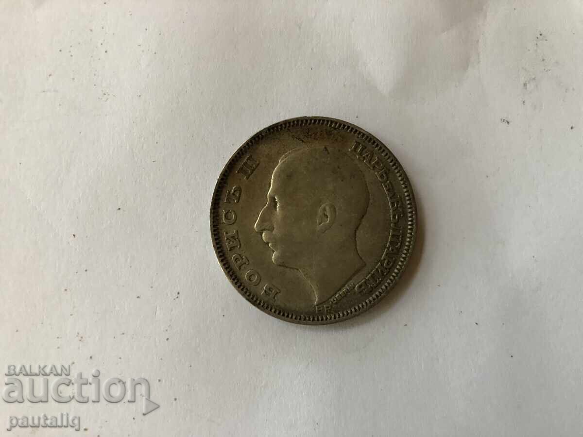 100 Leva 1930 Excellent - 5