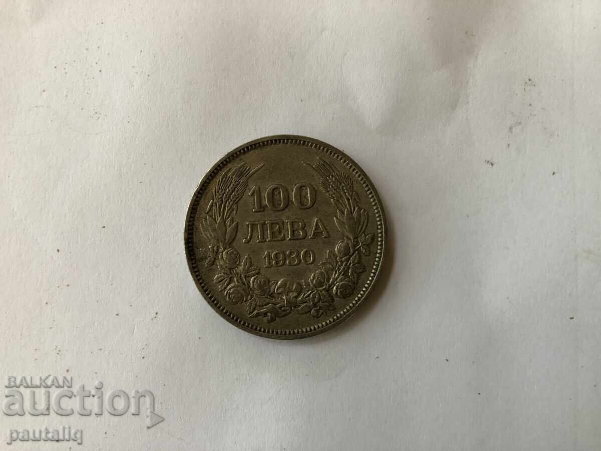 100 Leva 1930 Excellent