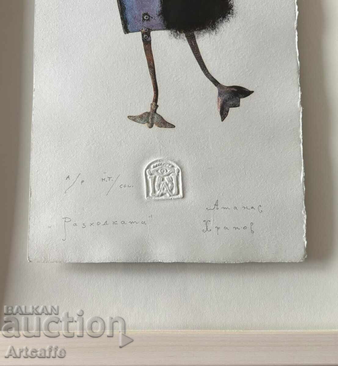 Atanas Hranov - mixed media, framed - 5 Atanas Hranov - mixed media, framed - 5