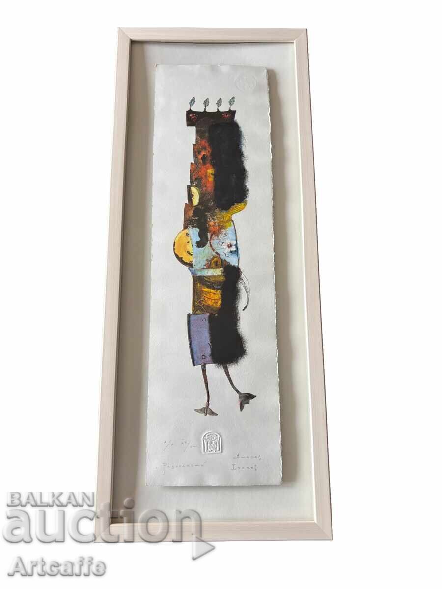 Atanas Hranov - mixed media, framed Atanas Hranov - mixed media, framed