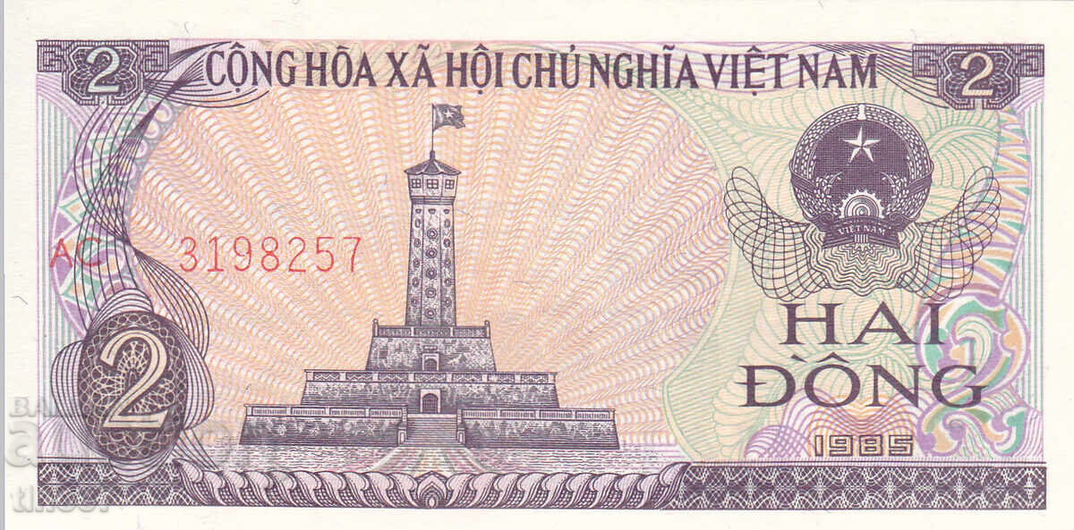 tino37 - VIETNAM - 2 DONG - 1985 - AU with price € 2.70 | 5.28 BGN