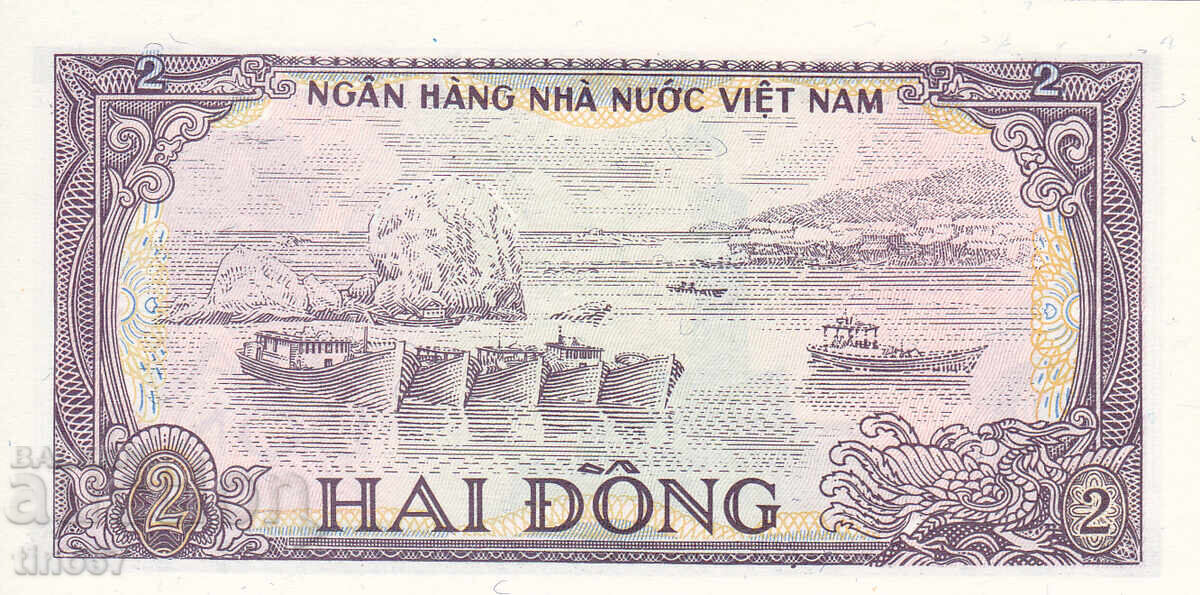 Auction  tino37 - VIETNAM - 2 DONG - 1985 - AU