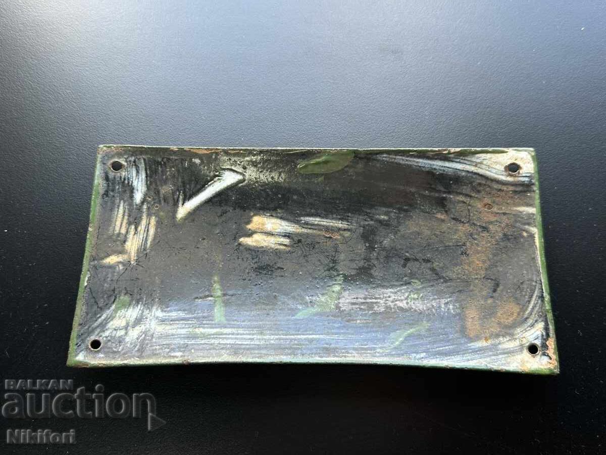 Παράδοση Σπάνια Σοβιετική Εμαγιέ Πινακίδα «Πρότυπο Σπίτι»