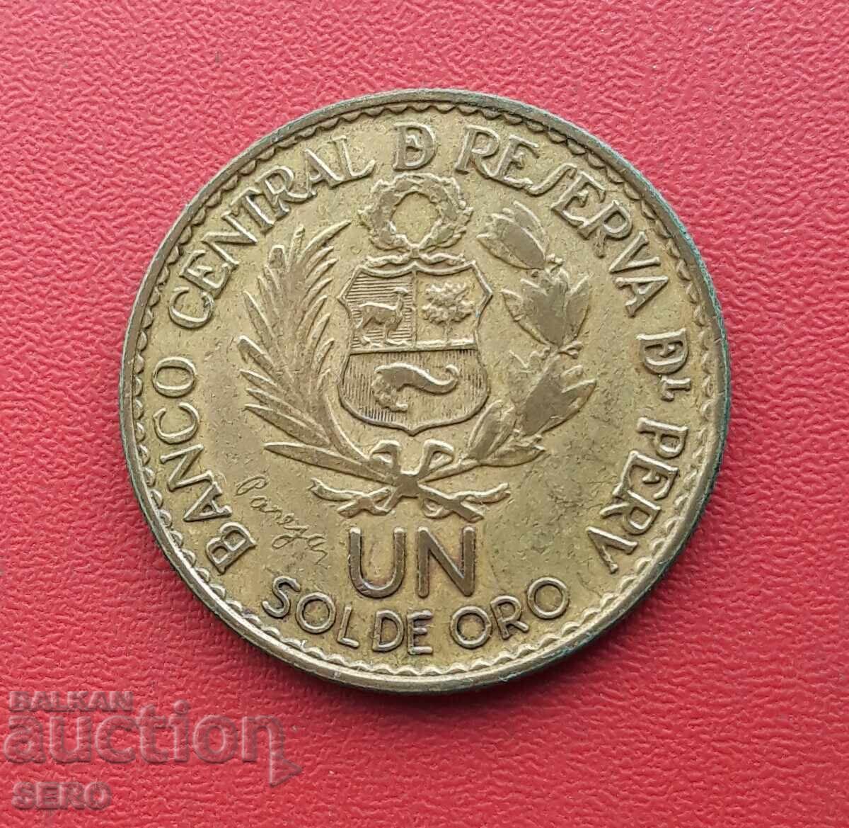 Перу-1 сол 1965-400 год.монетен двор в Лима
