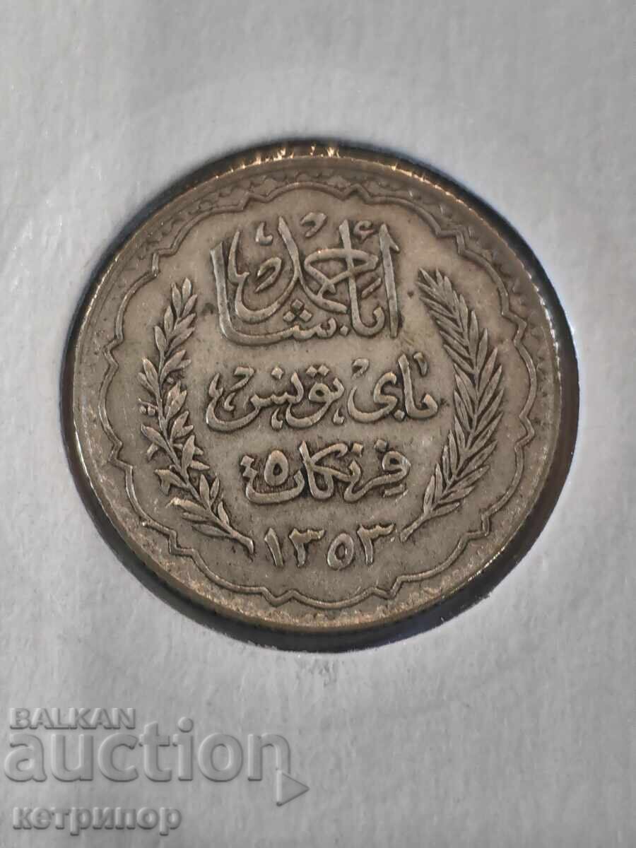 5 франка Тунис 1934 г / 1353 / сребърна. с цена € 22.00 | 43.03 лв. 5 франка Тунис 1934 г / 1353 / сребърна. с цена € 22.00 | 43.03 лв.
