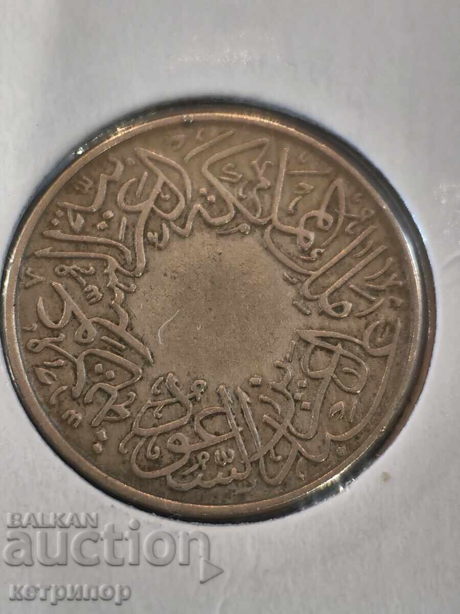 1 ghirsh / Arabia Saudită 1356/1937 nichel cu preț € 6.00 | 11.74 BGN 1 ghirsh / Arabia Saudită 1356/1937 nichel cu preț € 6.00 | 11.74 BGN