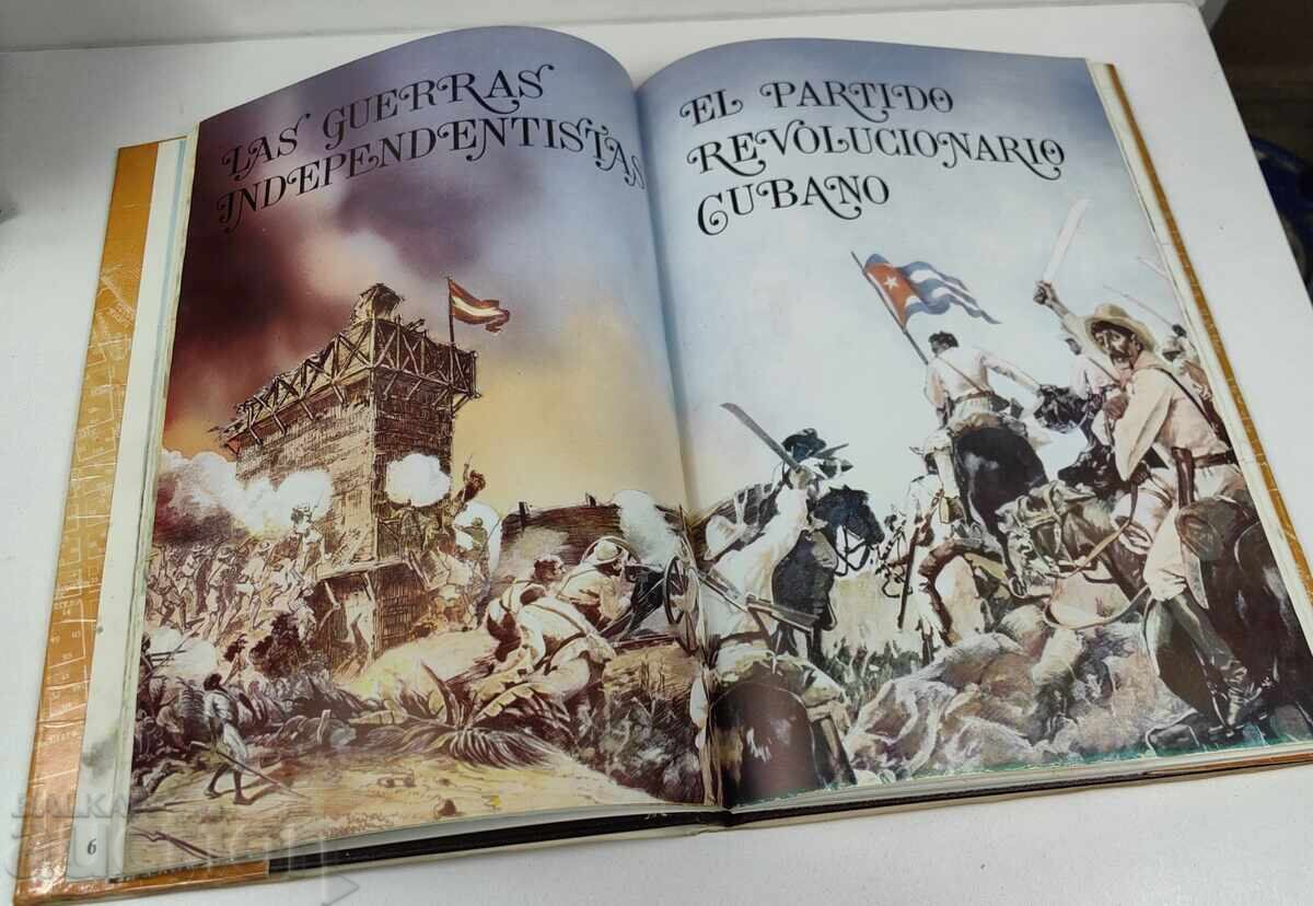1983 ATLAS BIOGRAFIE JOSÉ MARTÍ ATLAS HISTÓRICO BIOGRÁFICO - 7