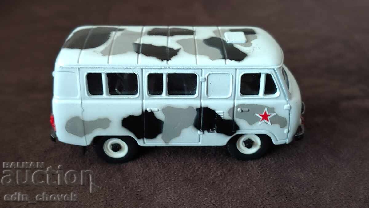 Livrarea Model metalic UAZ-3962 1/43 Fabricat în Rusia №01
